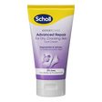 Scholl Expert Care Advanced Repair Cream Fotkrem 