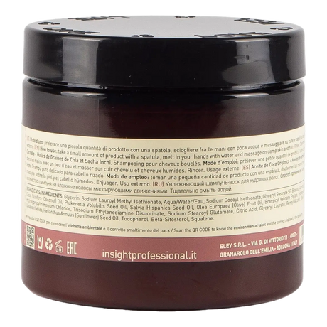 Insight Elasti-Curl Pure Mild sjampo 